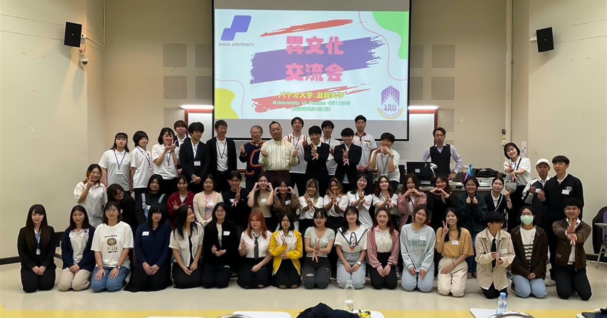 คณะศิลปศาสตร์ให้การต้อนรับบัณฑิตวิทยาลัย มหาวิทยาลัยชิกะ ประเทศญี่ปุ่น